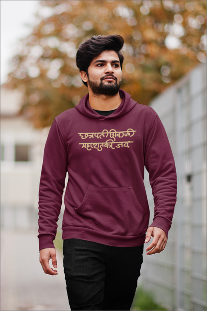 Unisex "chhatrapati shivaji maharaj ki jai" Embroidery/Printed Hoodie